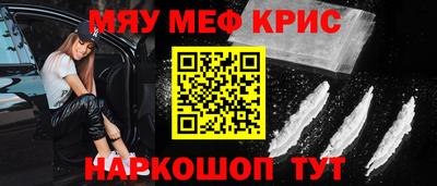 герыч Усть-Джегута