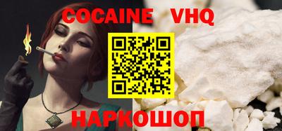 каннабис Чебаркуль