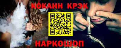 героин Чебоксары
