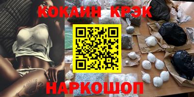 героин Чебоксары