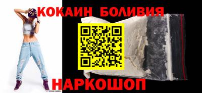 героин Чебоксары