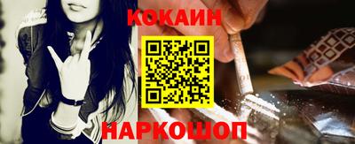 каннабис Чебаркуль