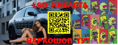 герыч Чапаевск