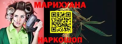 героин Чебоксары