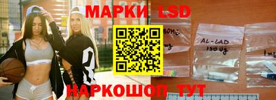 каннабис Чебаркуль