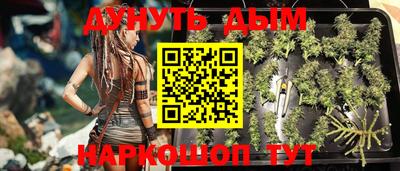 герыч Чапаевск