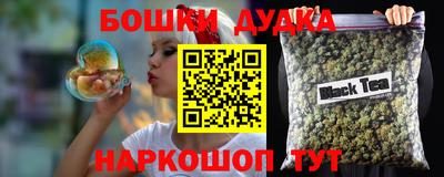 героин Чебоксары