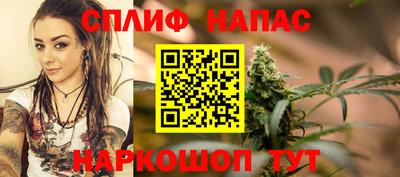 героин Чебоксары