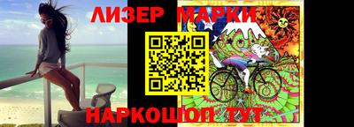 героин Чебоксары