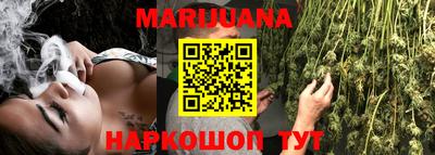 героин Чебоксары