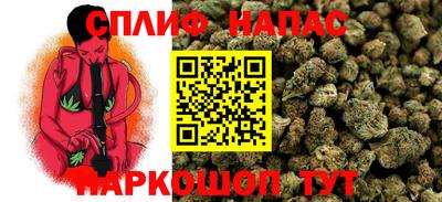 героин Чебоксары