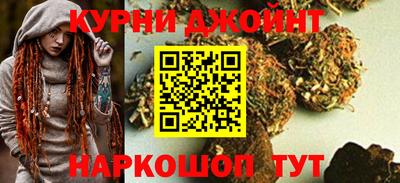 героин Чебоксары