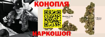 герыч Чапаевск