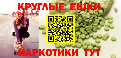 герыч Чапаевск