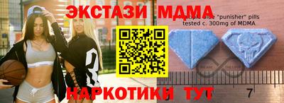 героин Чебоксары