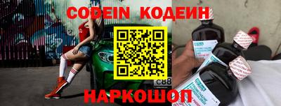 героин Чебоксары
