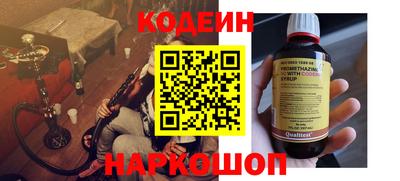 герыч Чапаевск