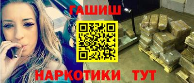 jwh Усть-Илимск