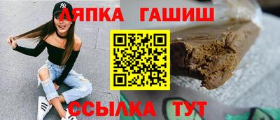 героин Чебоксары