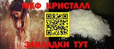 героин Чебоксары