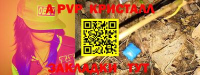jwh Усть-Илимск