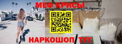 героин Чебоксары